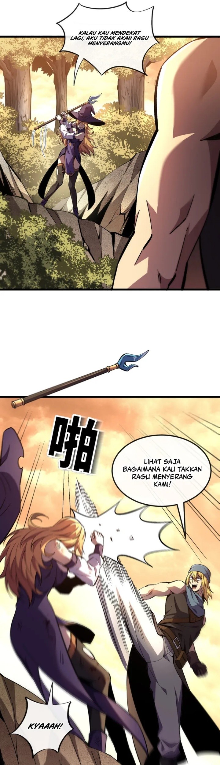 Lord of Summons! Sudden Mutation Chapter 13 - halaman 10