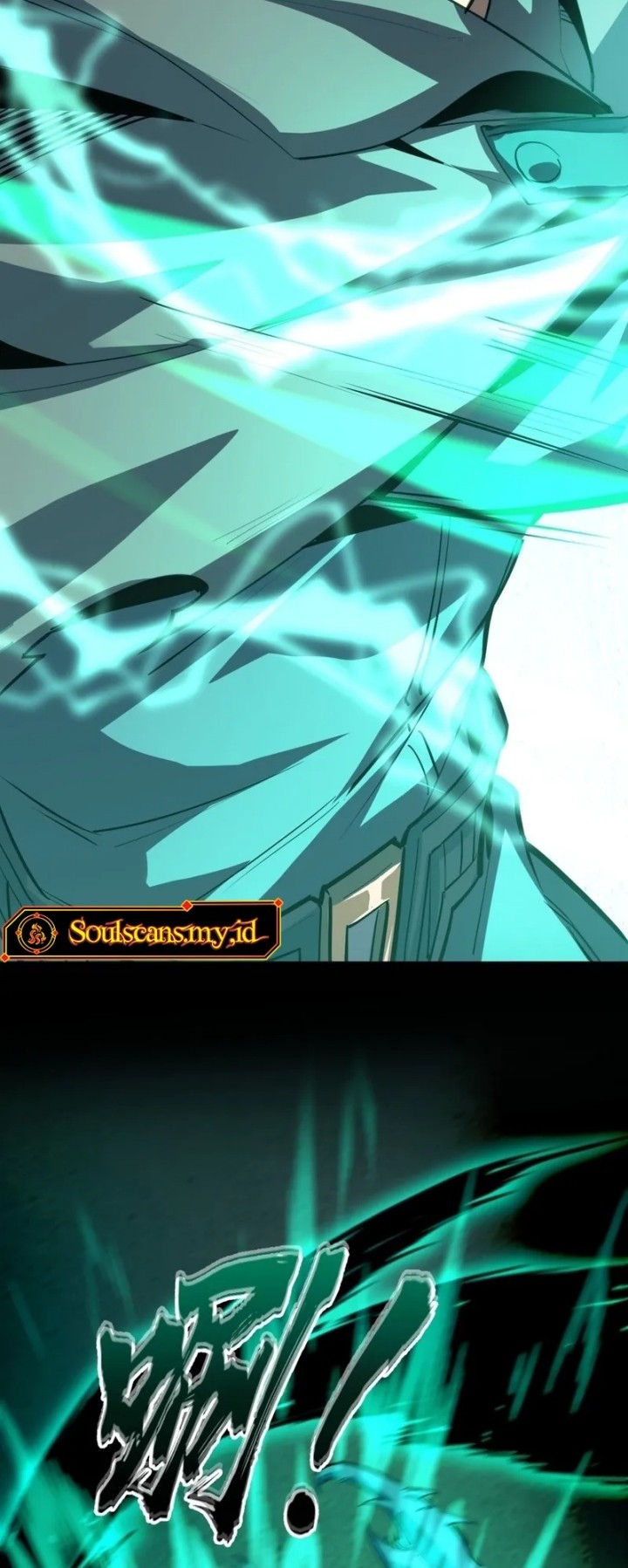 Lord of Summons! Sudden Mutation Chapter 15 - halaman 11