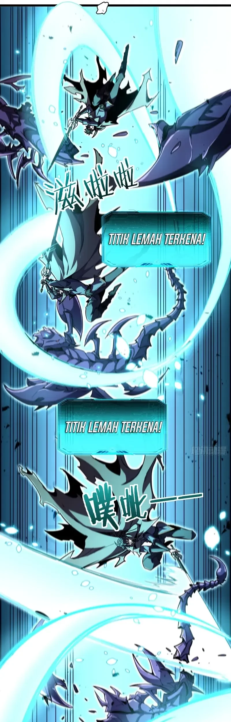 Lord of Summons! Sudden Mutation Chapter 16 - halaman 43