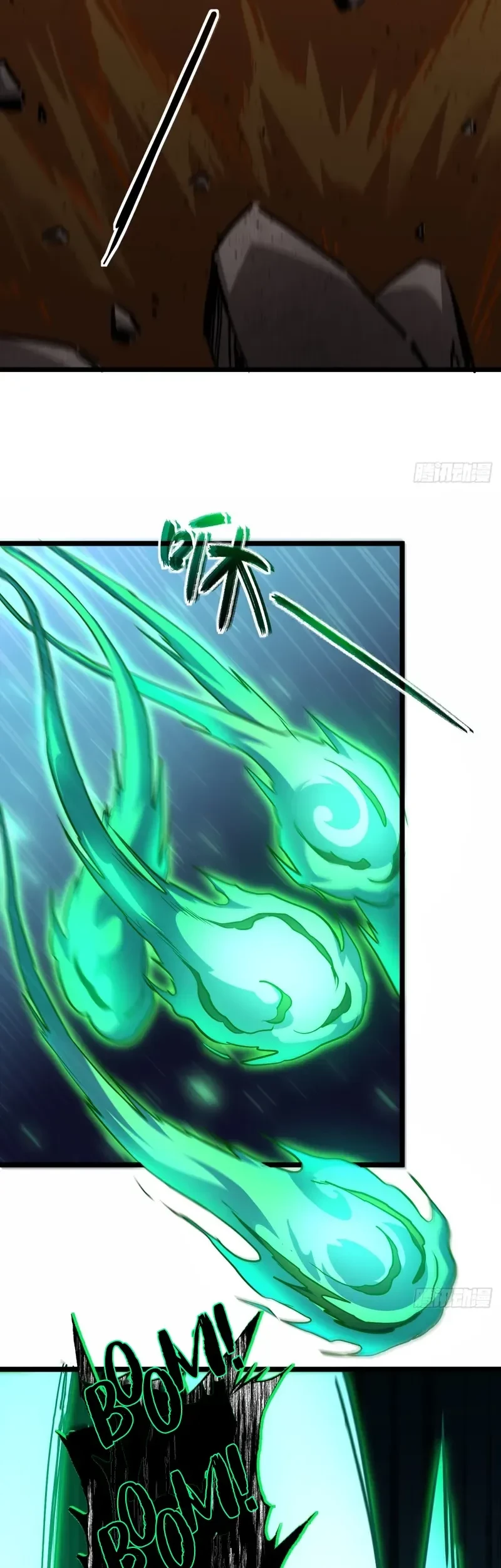 Lord of Summons! Sudden Mutation Chapter 16 - halaman 9