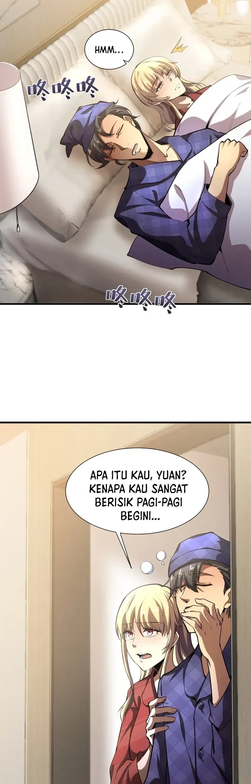 Lord of Summons! Sudden Mutation Chapter 17 - halaman 17