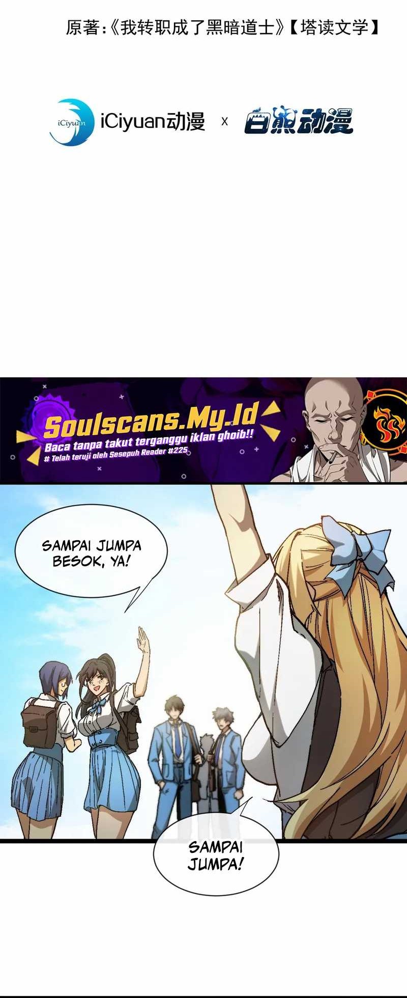 Lord of Summons! Sudden Mutation Chapter 19 - halaman 2