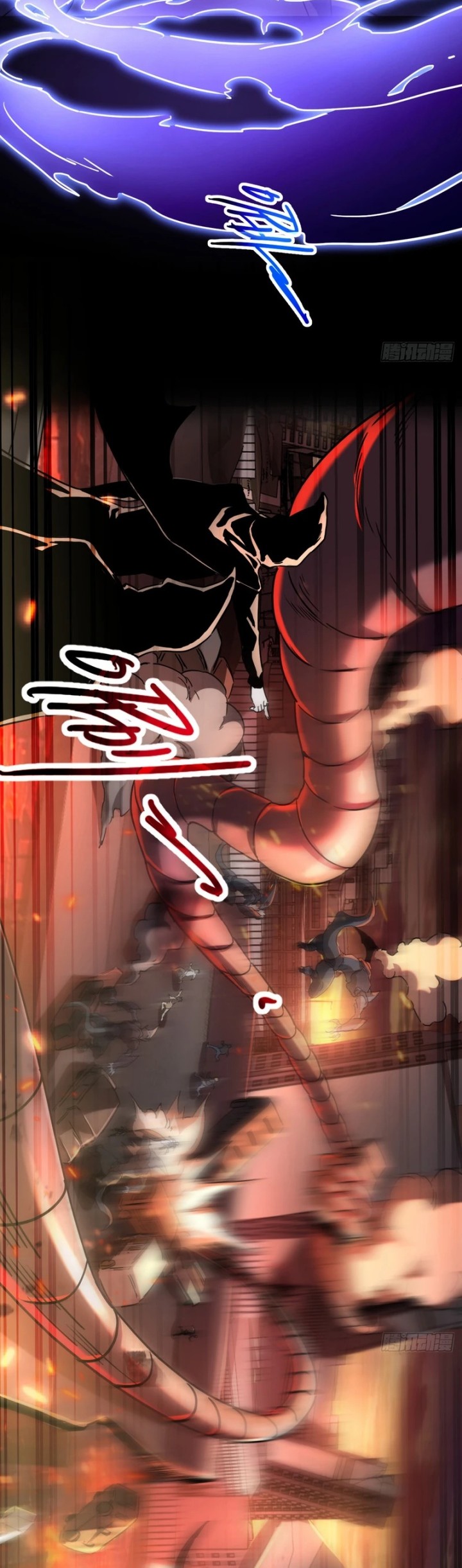 Lord of Summons! Sudden Mutation Chapter 2 - halaman 16