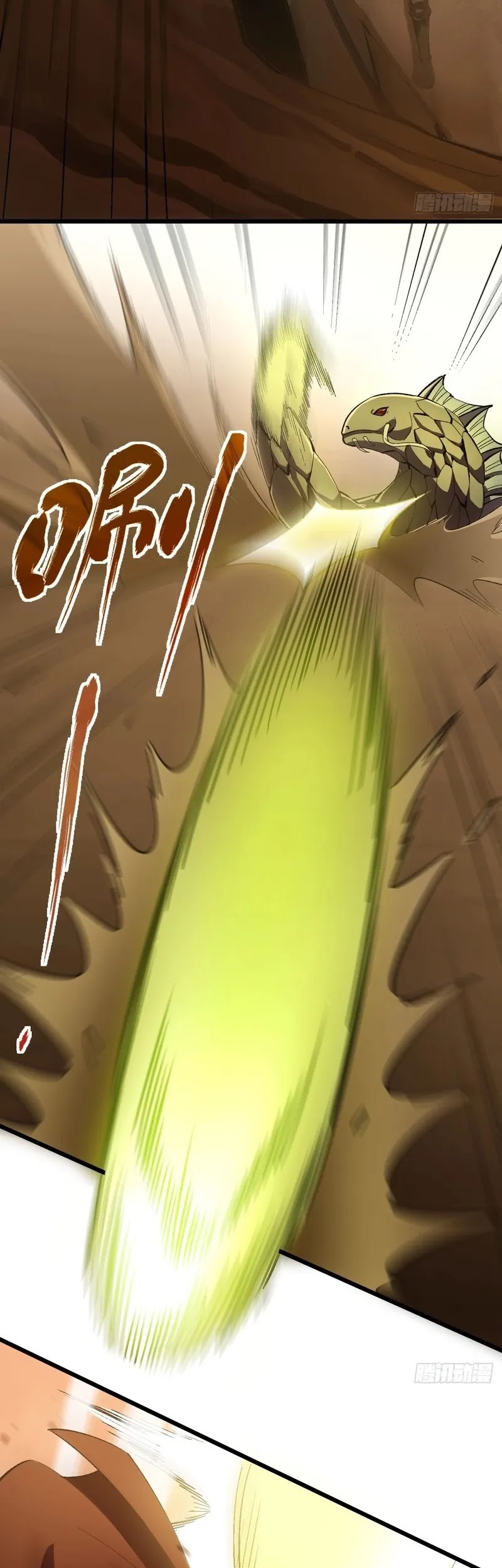 Lord of Summons! Sudden Mutation Chapter 20 - halaman 24
