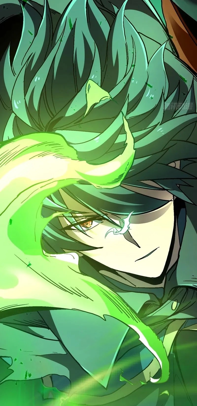 Lord of Summons! Sudden Mutation Chapter 20 - halaman 35