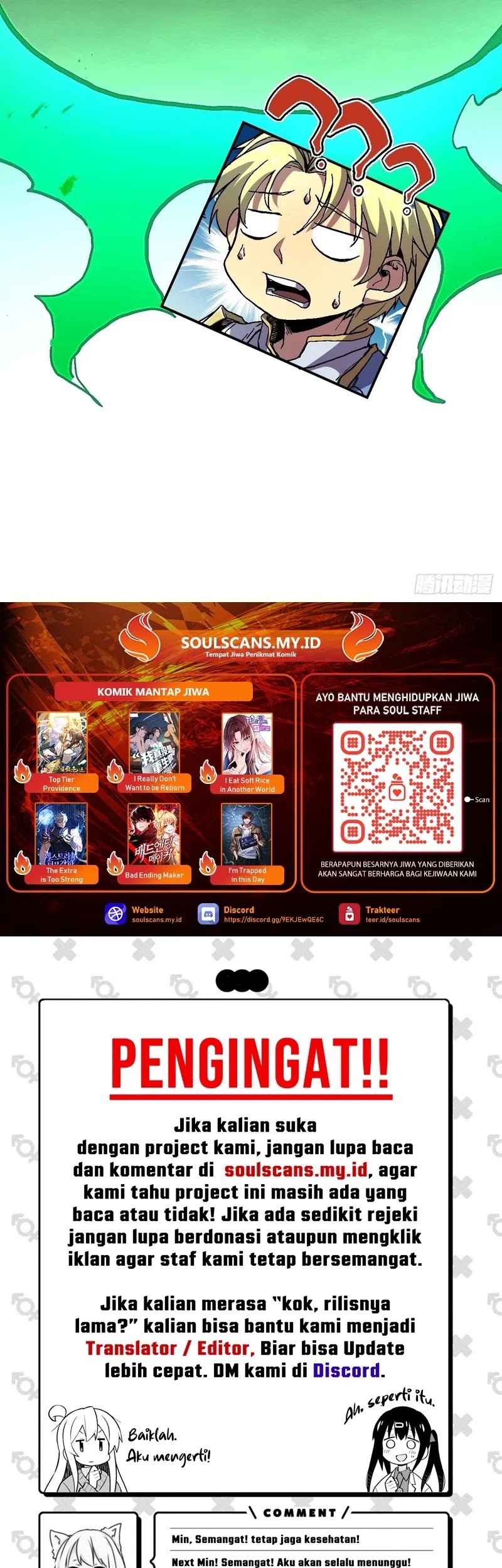 Lord of Summons! Sudden Mutation Chapter 20 - halaman 41