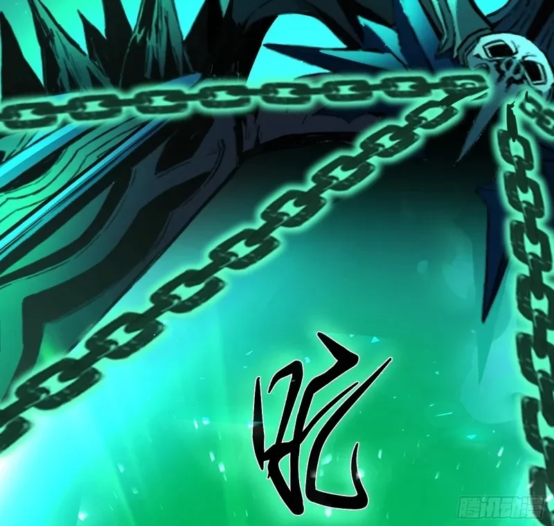 Lord of Summons! Sudden Mutation Chapter 21 - halaman 34