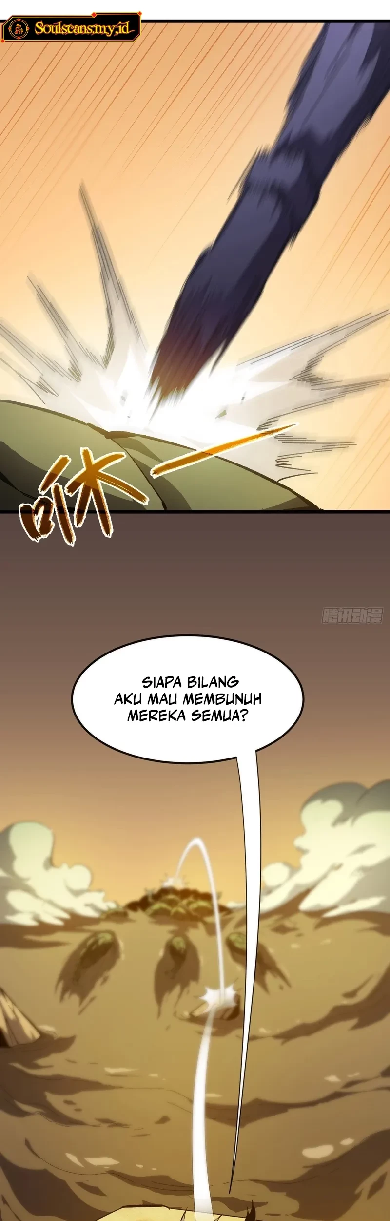 Lord of Summons! Sudden Mutation Chapter 22 - halaman 14