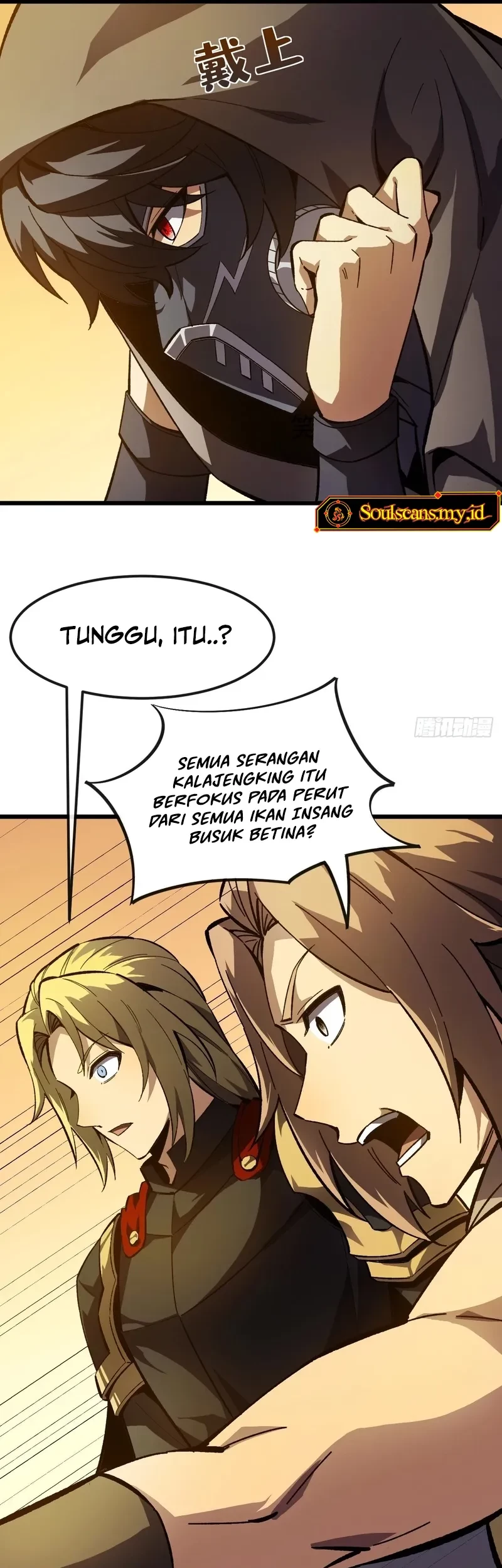 Lord of Summons! Sudden Mutation Chapter 22 - halaman 16