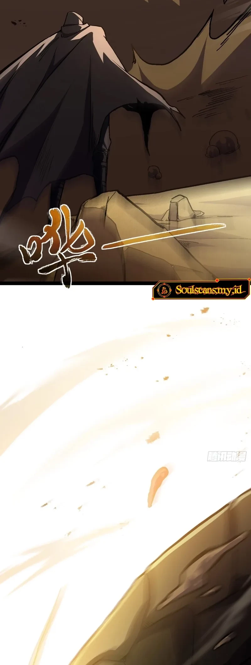 Lord of Summons! Sudden Mutation Chapter 22 - halaman 26