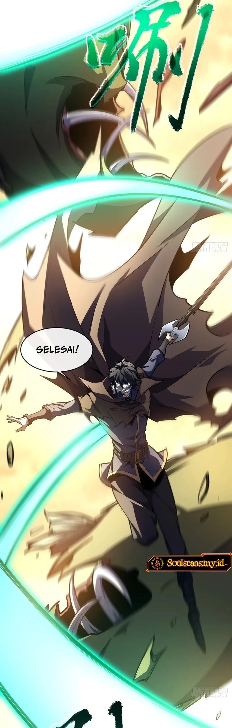Lord of Summons! Sudden Mutation Chapter 23 - halaman 13
