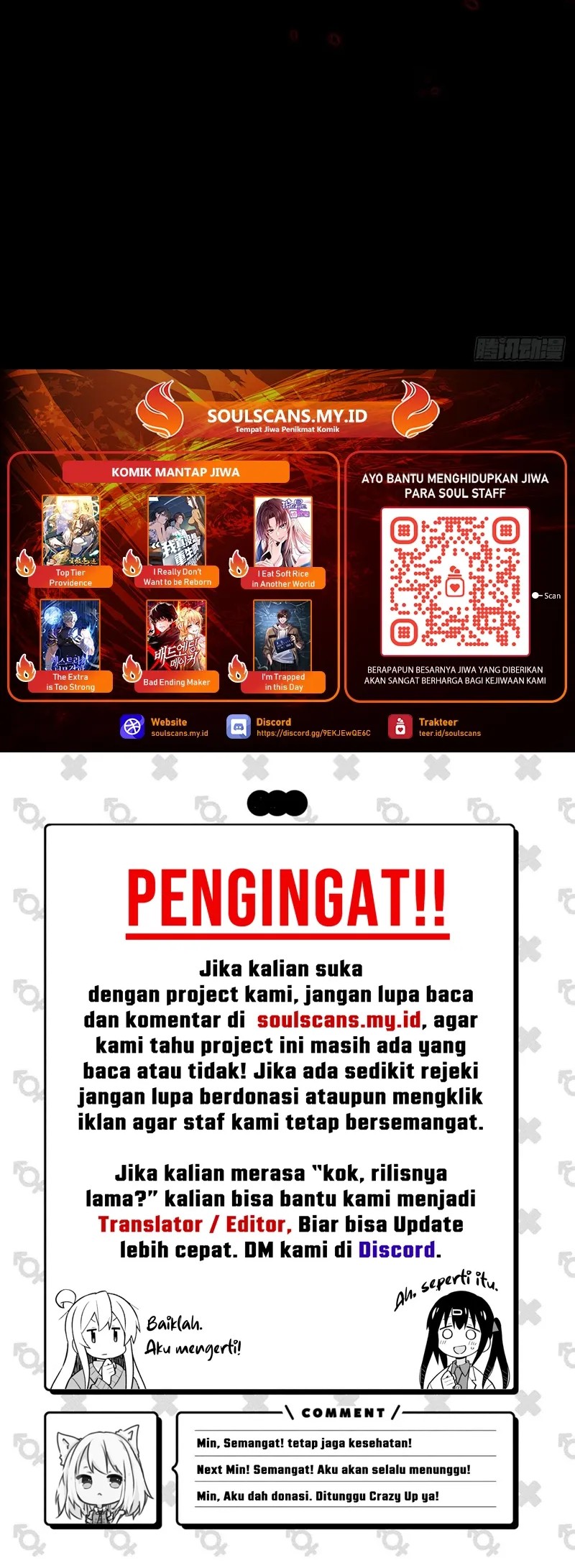 Lord of Summons! Sudden Mutation Chapter 23 - halaman 49