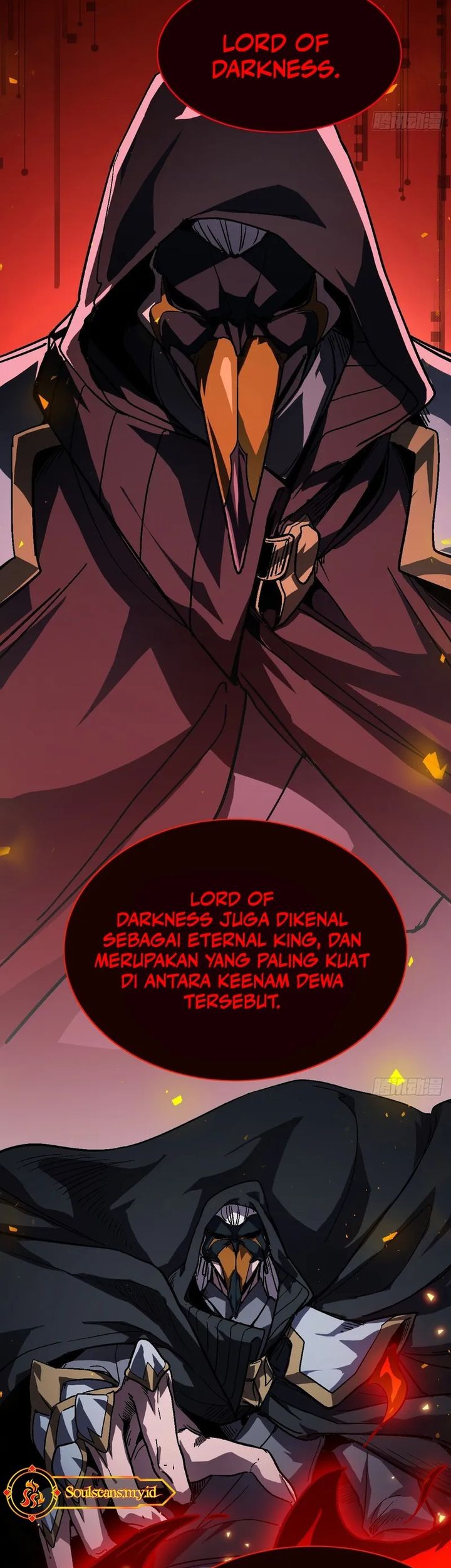 Lord of Summons! Sudden Mutation Chapter 24 - halaman 17