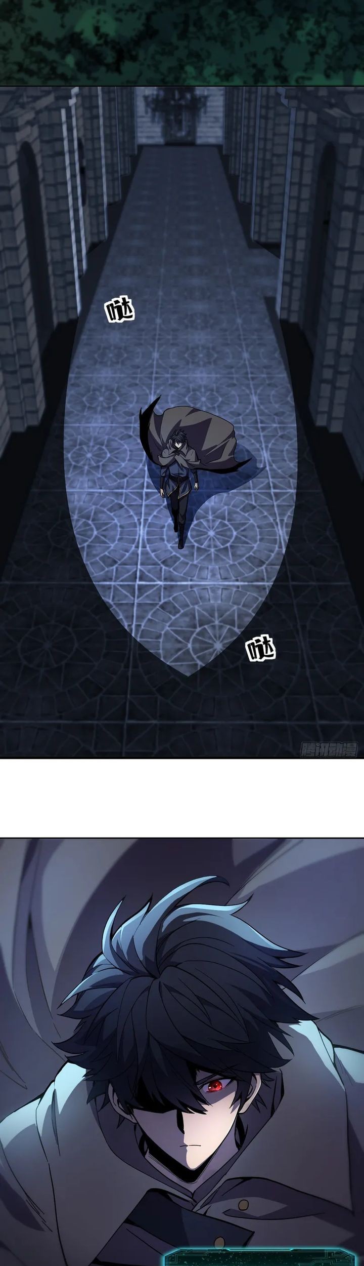 Lord of Summons! Sudden Mutation Chapter 27 - halaman 37