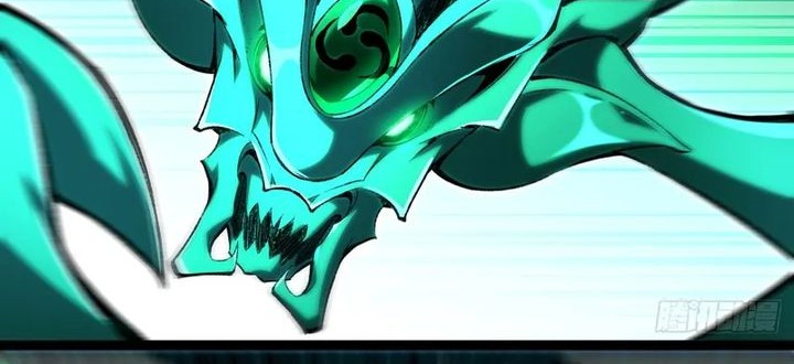 Lord of Summons! Sudden Mutation Chapter 28 - halaman 15