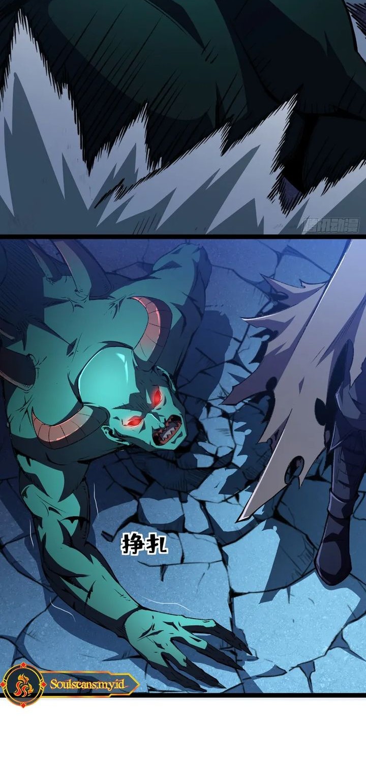 Lord of Summons! Sudden Mutation Chapter 28 - halaman 24