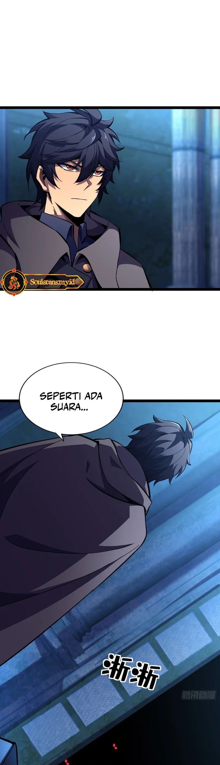 Lord of Summons! Sudden Mutation Chapter 28 - halaman 5