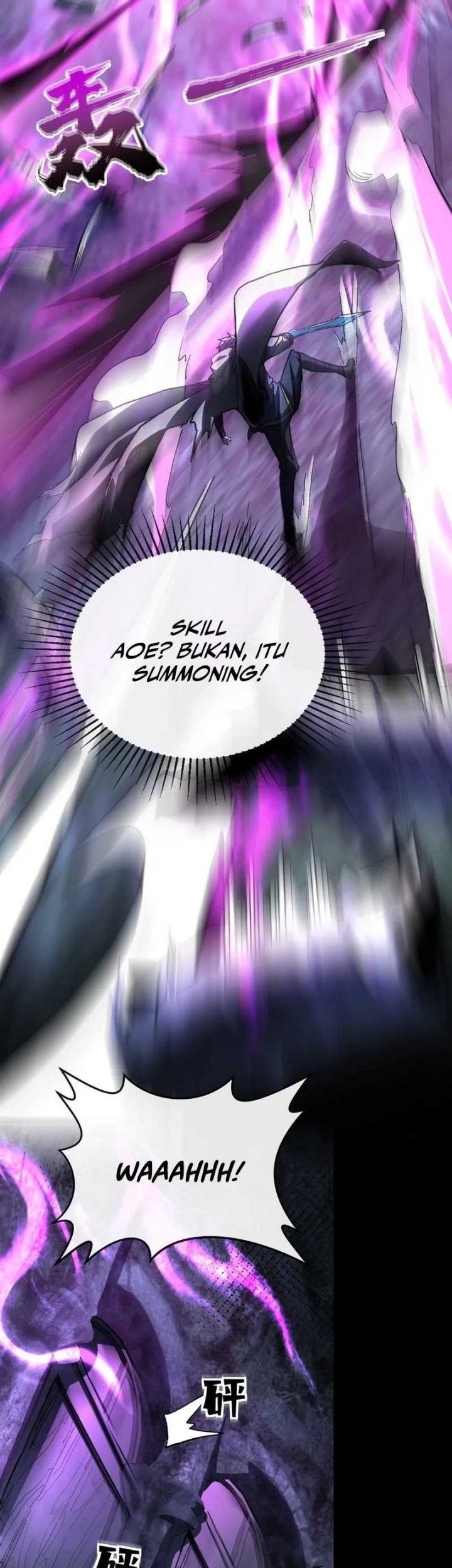 Lord of Summons! Sudden Mutation Chapter 29 - halaman 7