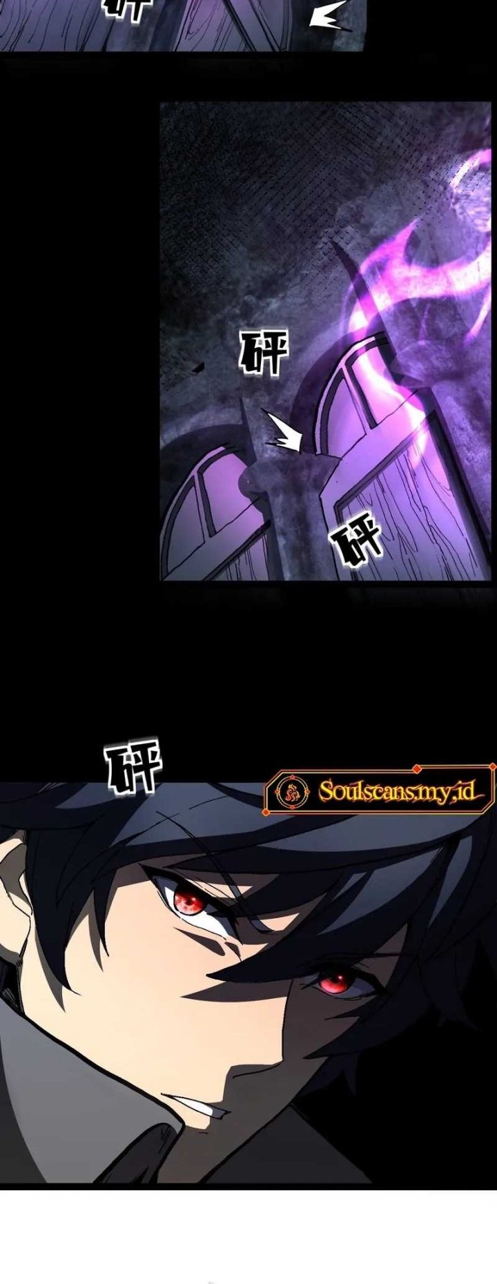 Lord of Summons! Sudden Mutation Chapter 29 - halaman 8