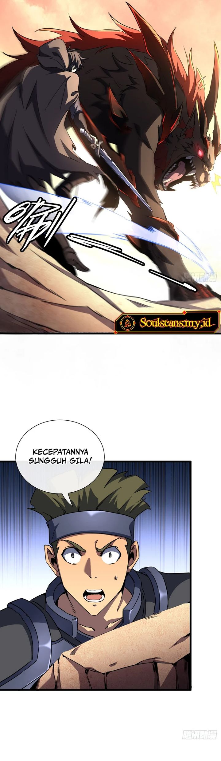 Lord of Summons! Sudden Mutation Chapter 3 - halaman 24