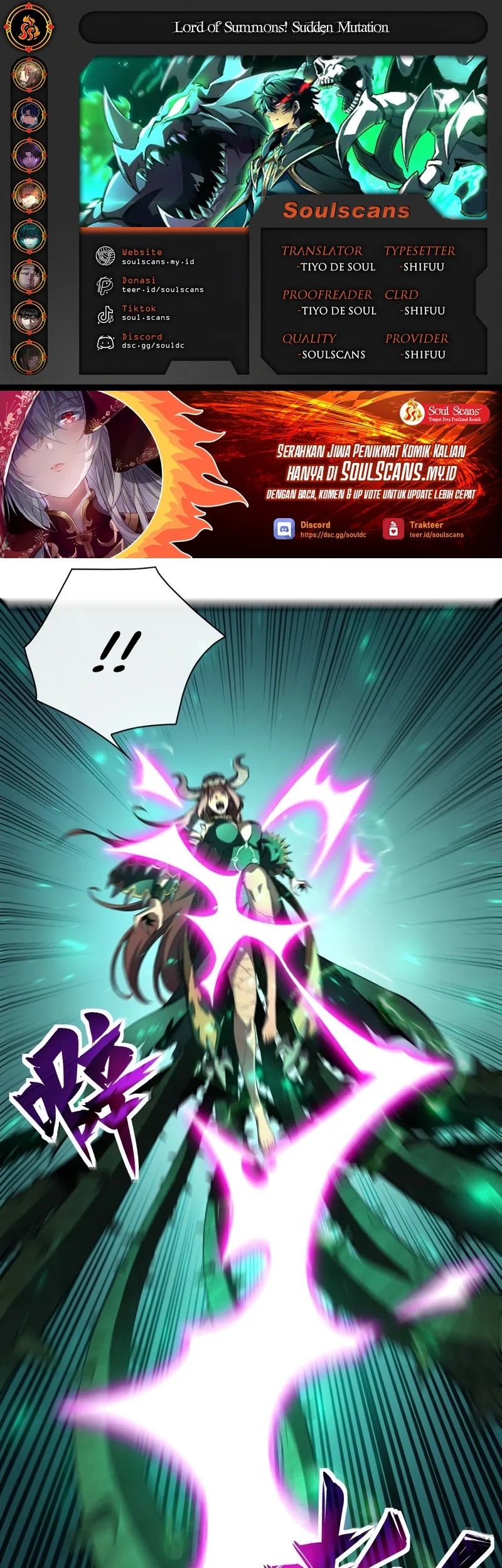 Lord of Summons! Sudden Mutation Chapter 30 - halaman 1