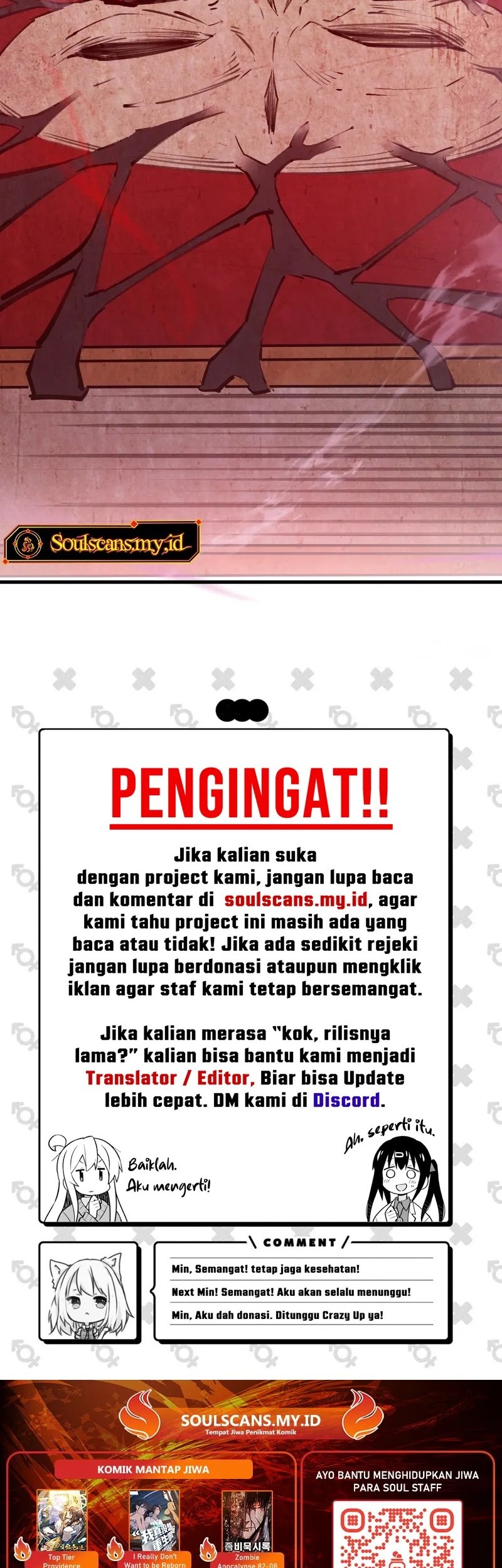 Lord of Summons! Sudden Mutation Chapter 30 - halaman 50
