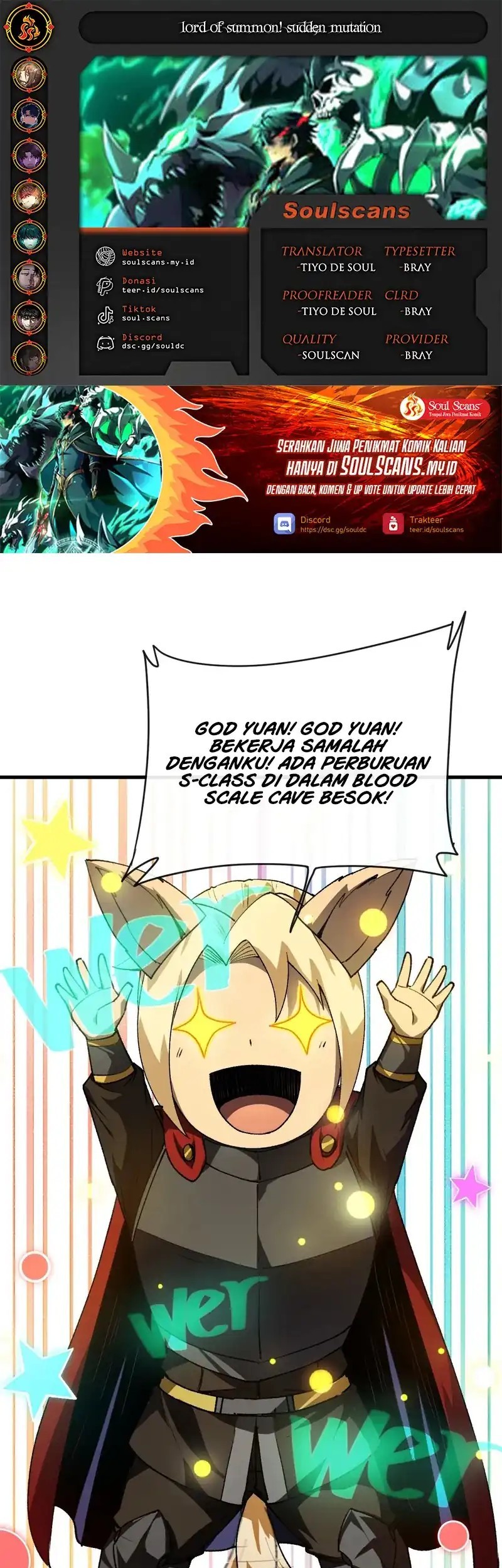 Lord of Summons! Sudden Mutation Chapter 32 - halaman 1
