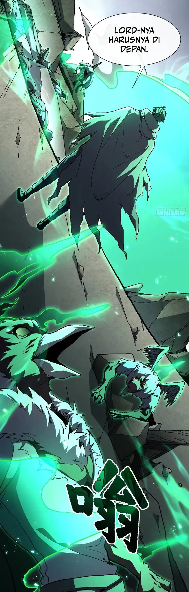 Lord of Summons! Sudden Mutation Chapter 32 - halaman 17