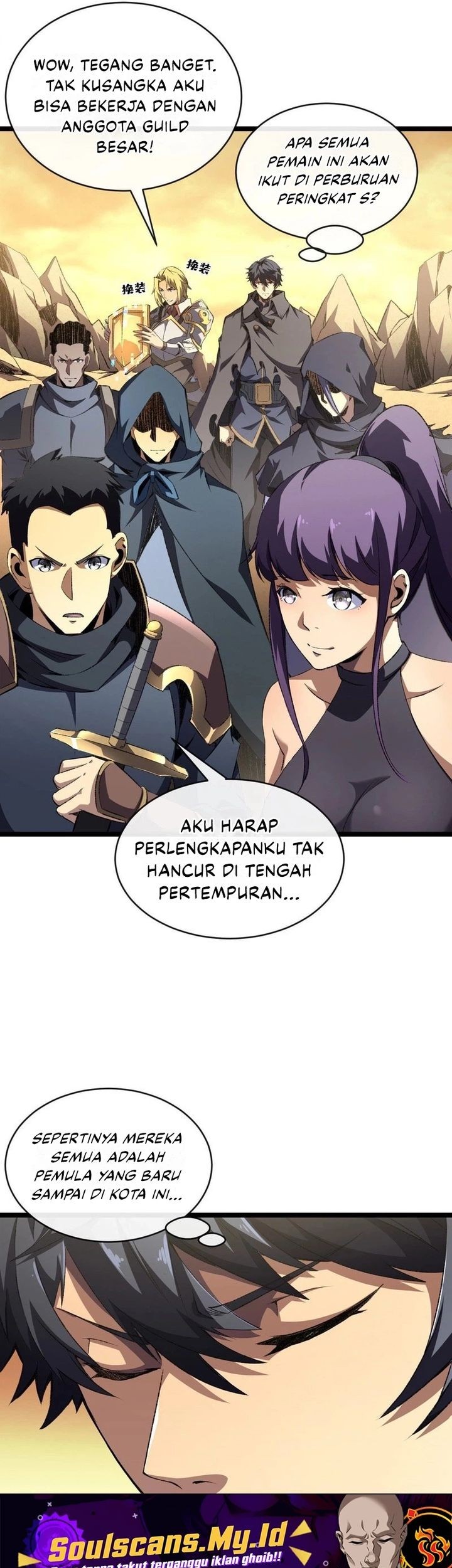 Lord of Summons! Sudden Mutation Chapter 34 - halaman 17