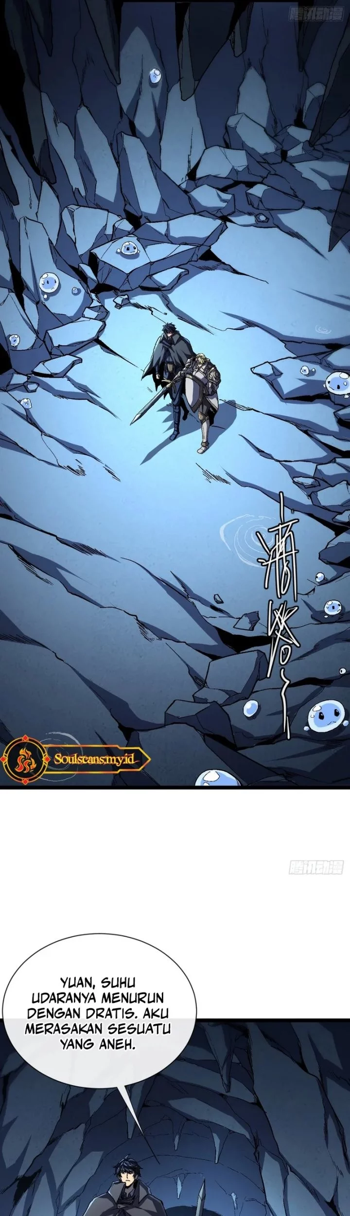 Lord of Summons! Sudden Mutation Chapter 35 - halaman 4