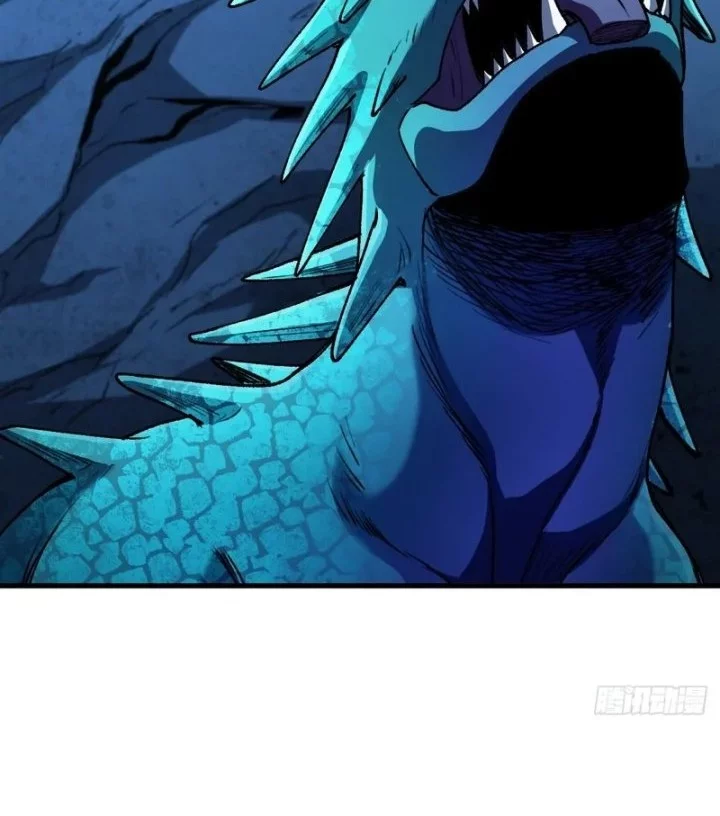 Lord of Summons! Sudden Mutation Chapter 36 - halaman 23