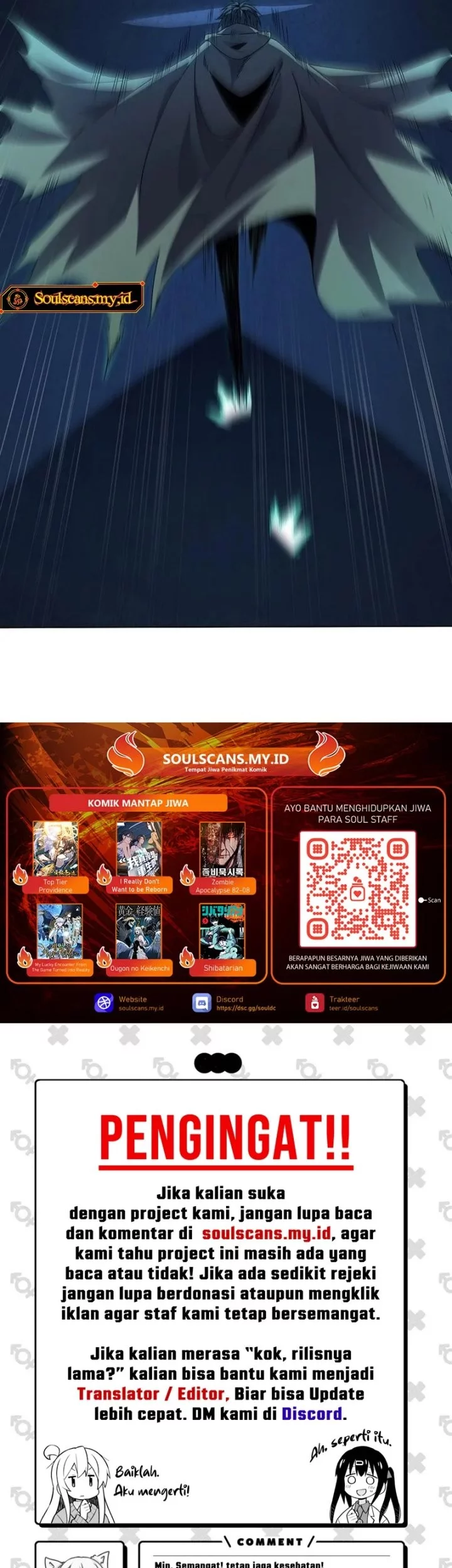 Lord of Summons! Sudden Mutation Chapter 37 - halaman 32