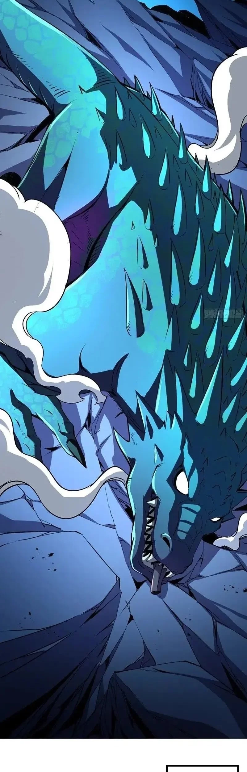 Lord of Summons! Sudden Mutation Chapter 38 - halaman 35