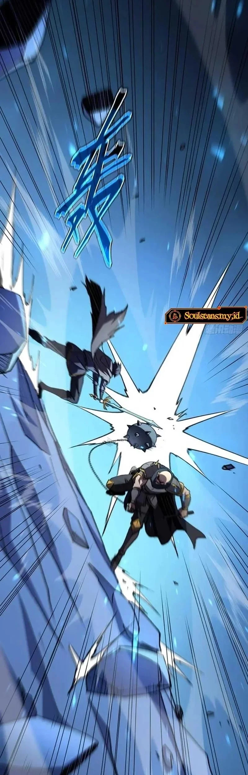 Lord of Summons! Sudden Mutation Chapter 39 - halaman 16