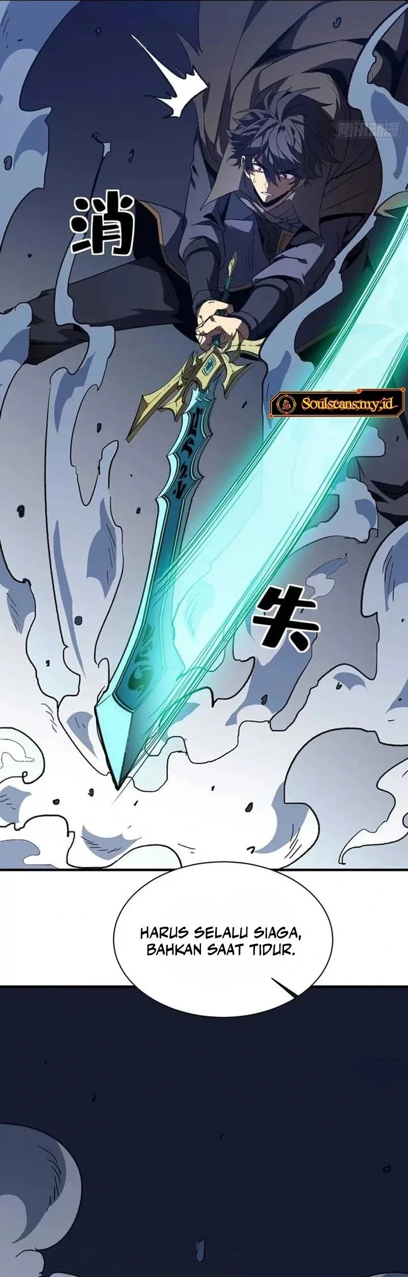 Lord of Summons! Sudden Mutation Chapter 39 - halaman 30