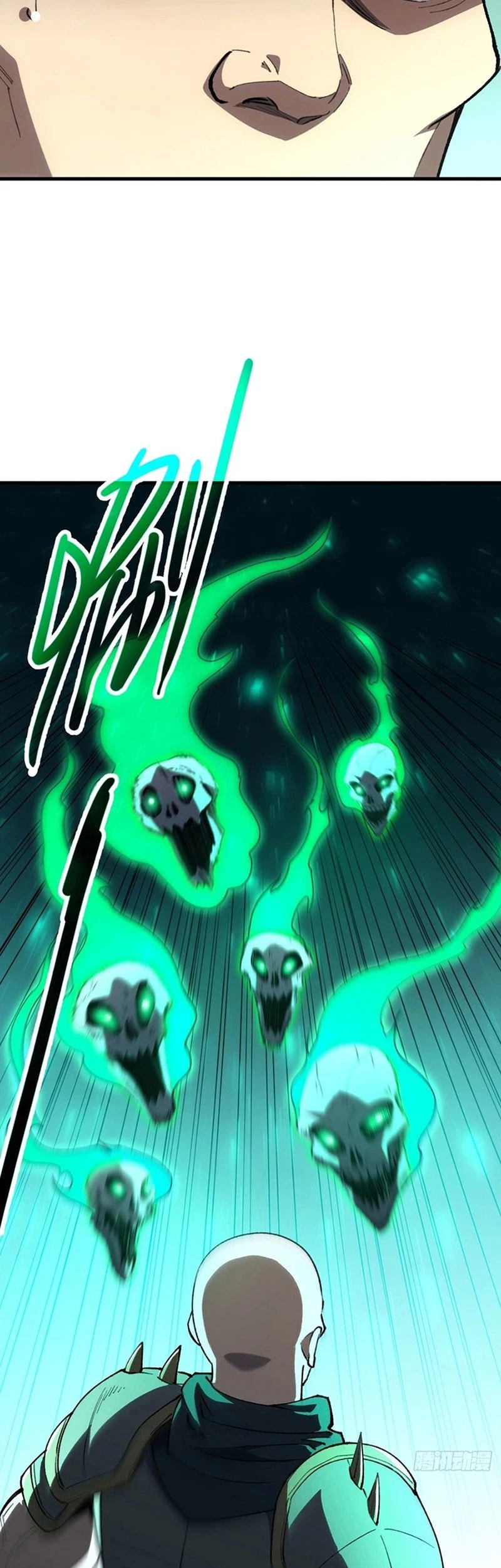 Lord of Summons! Sudden Mutation Chapter 40 - halaman 13