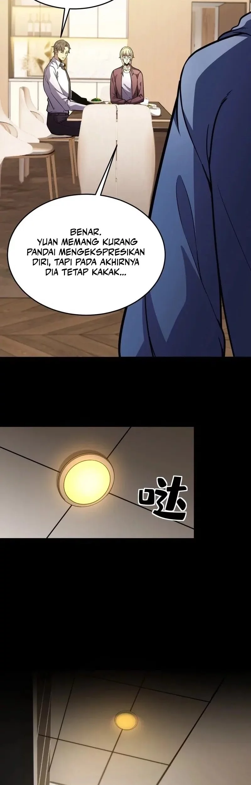 Lord of Summons! Sudden Mutation Chapter 41 - halaman 17