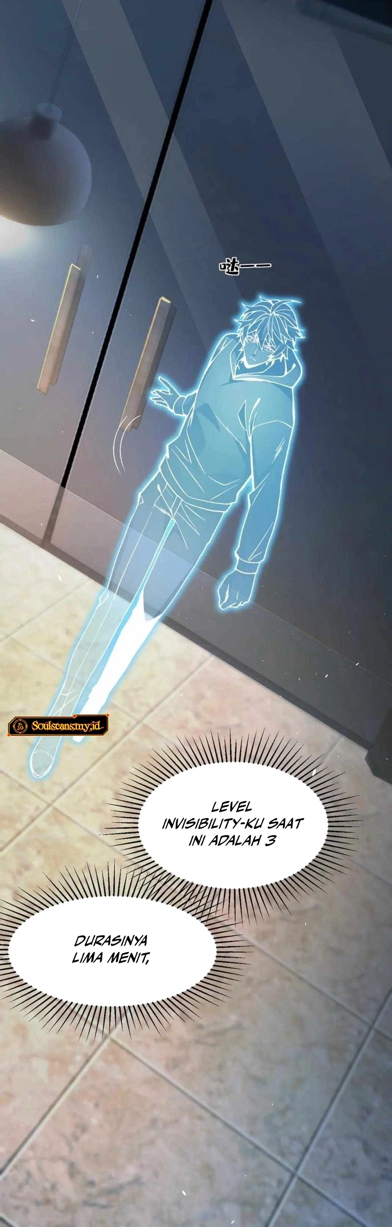 Lord of Summons! Sudden Mutation Chapter 42 - halaman 7