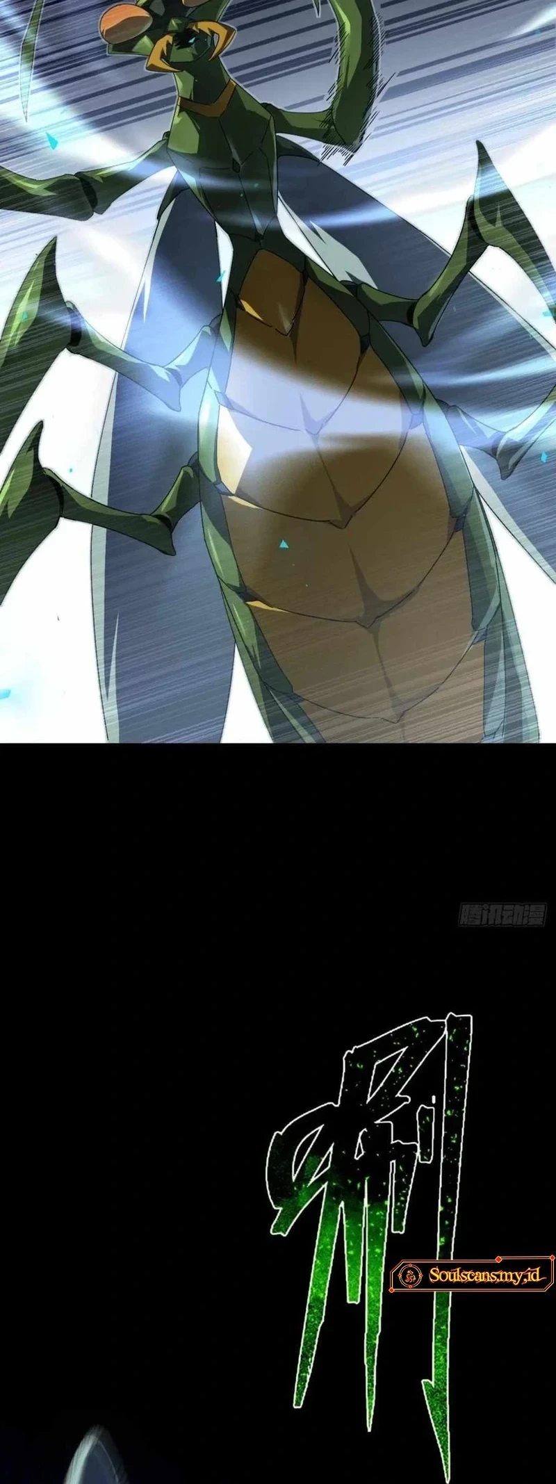 Lord of Summons! Sudden Mutation Chapter 43 - halaman 28