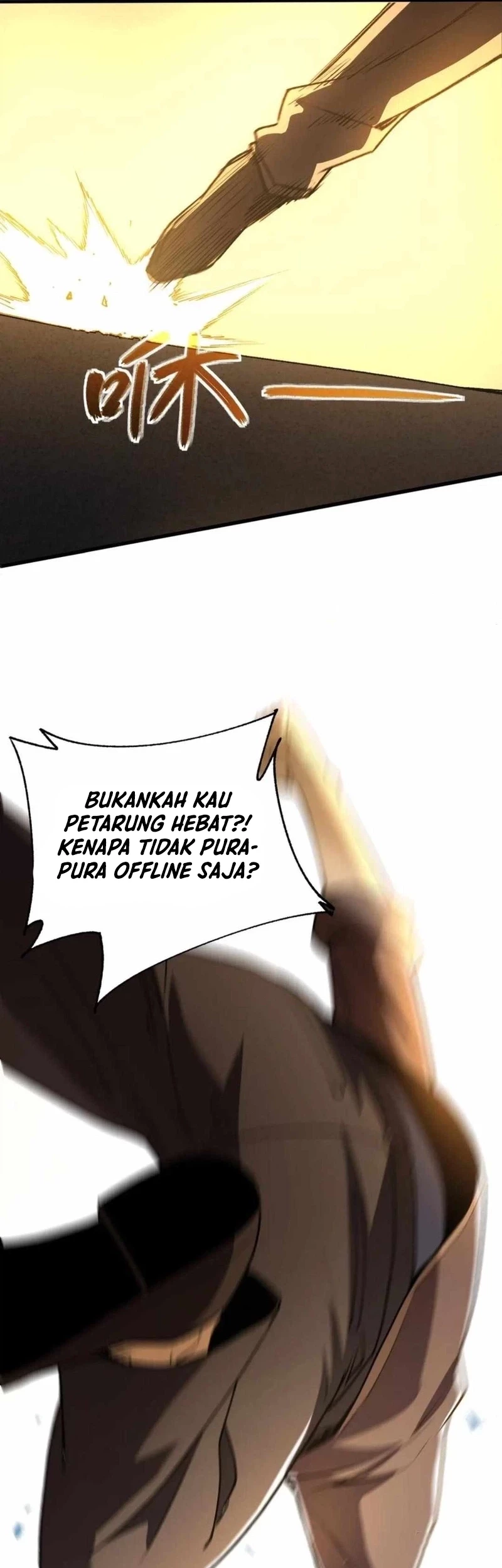 Lord of Summons! Sudden Mutation Chapter 44 - halaman 27