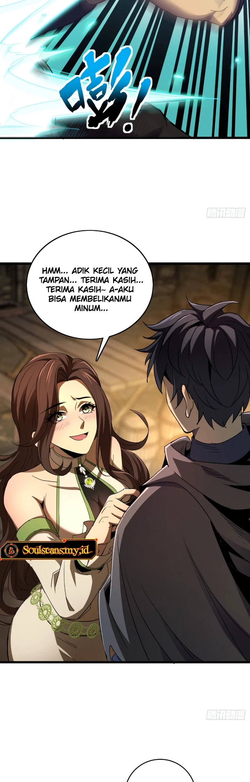 Lord of Summons! Sudden Mutation Chapter 45 - halaman 15