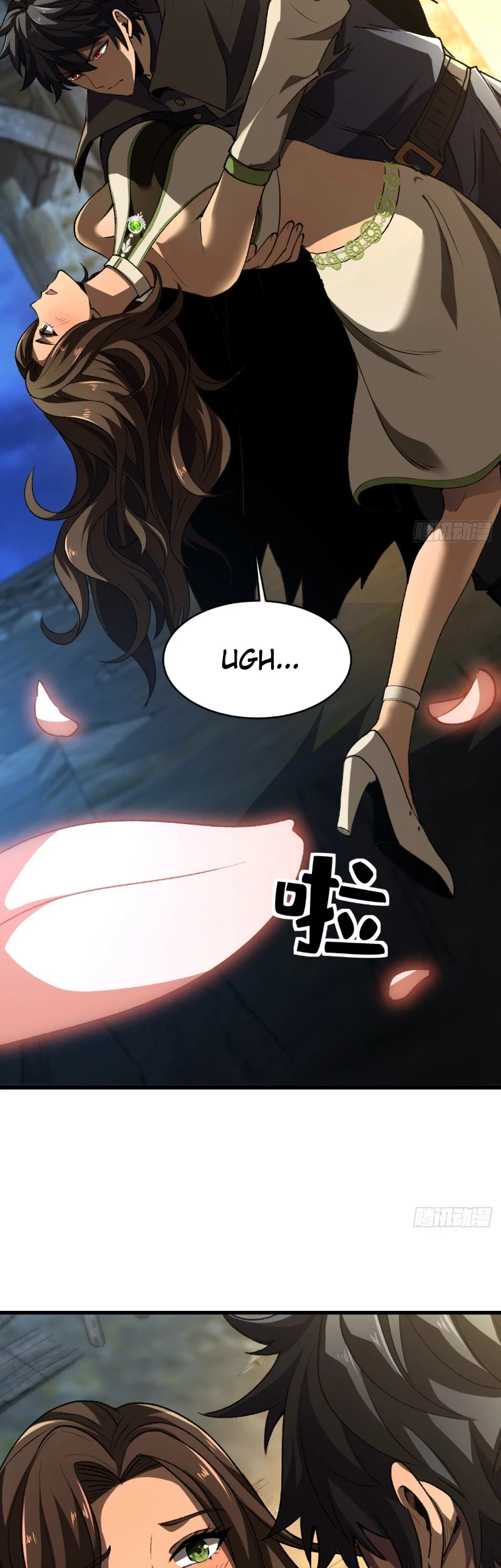 Lord of Summons! Sudden Mutation Chapter 45 - halaman 18