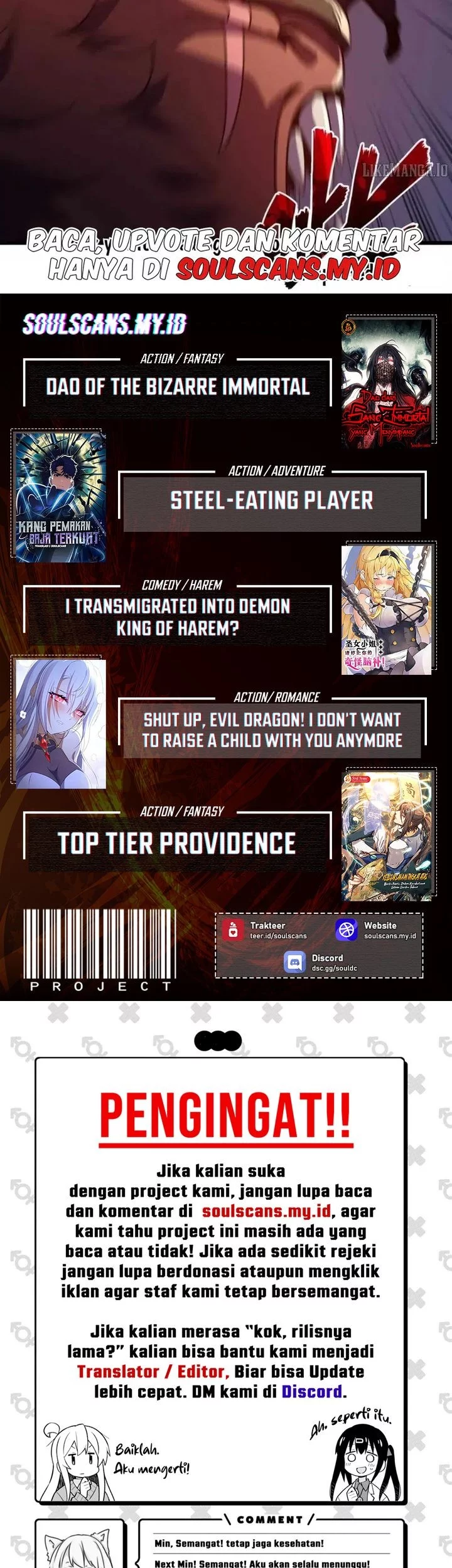 Lord of Summons! Sudden Mutation Chapter 46 - halaman 44