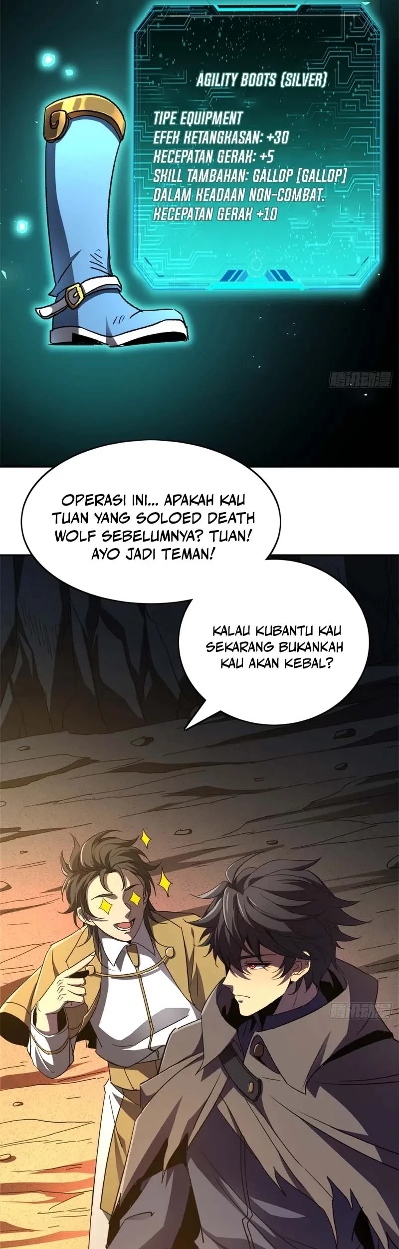Lord of Summons! Sudden Mutation Chapter 47 - halaman 12