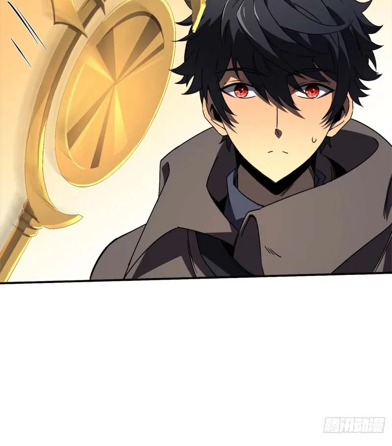 Lord of Summons! Sudden Mutation Chapter 47 - halaman 21