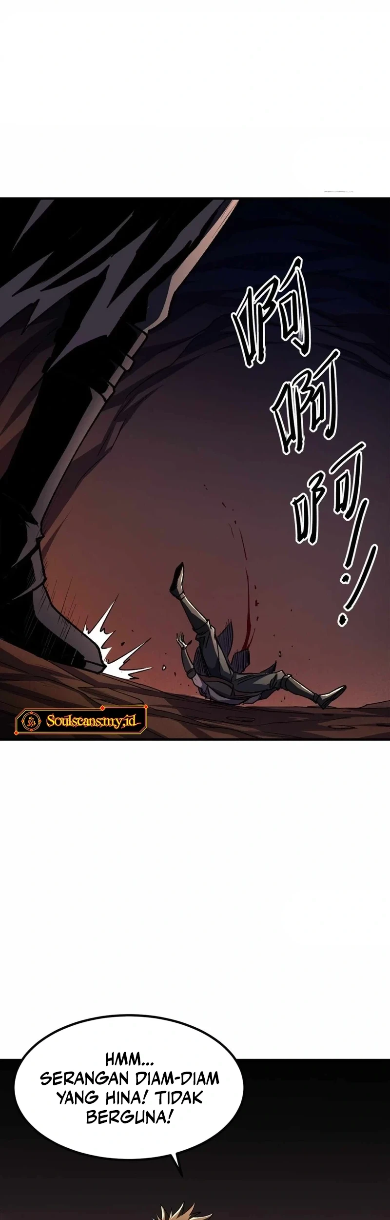 Lord of Summons! Sudden Mutation Chapter 48 - halaman 12