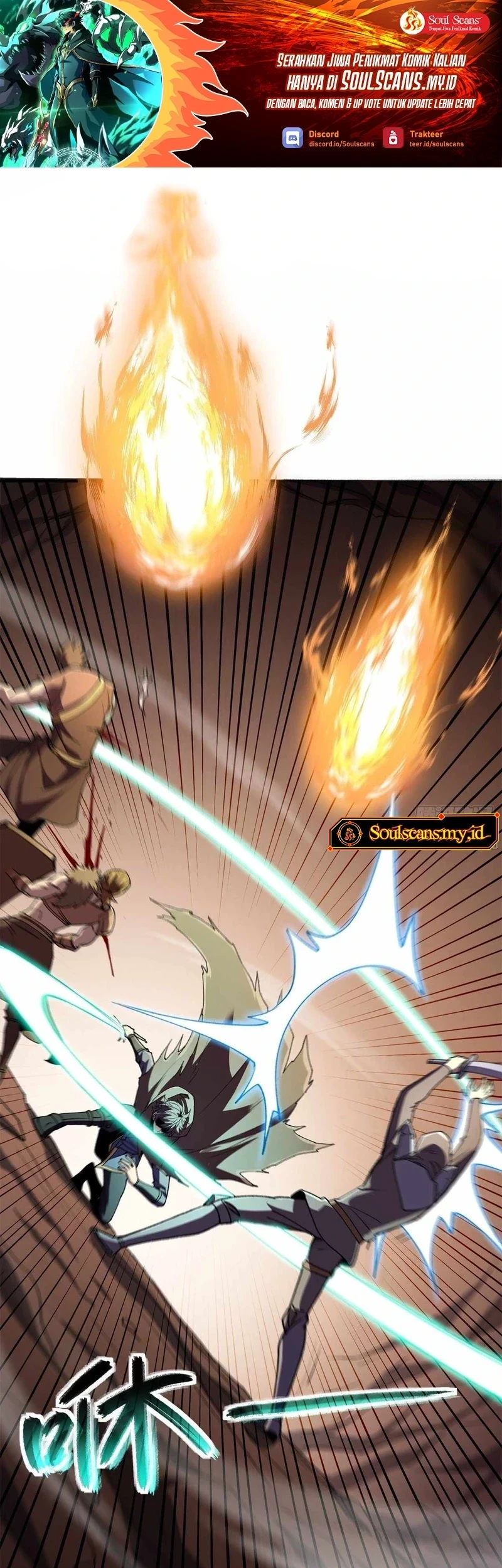 Lord of Summons! Sudden Mutation Chapter 48 - halaman 2