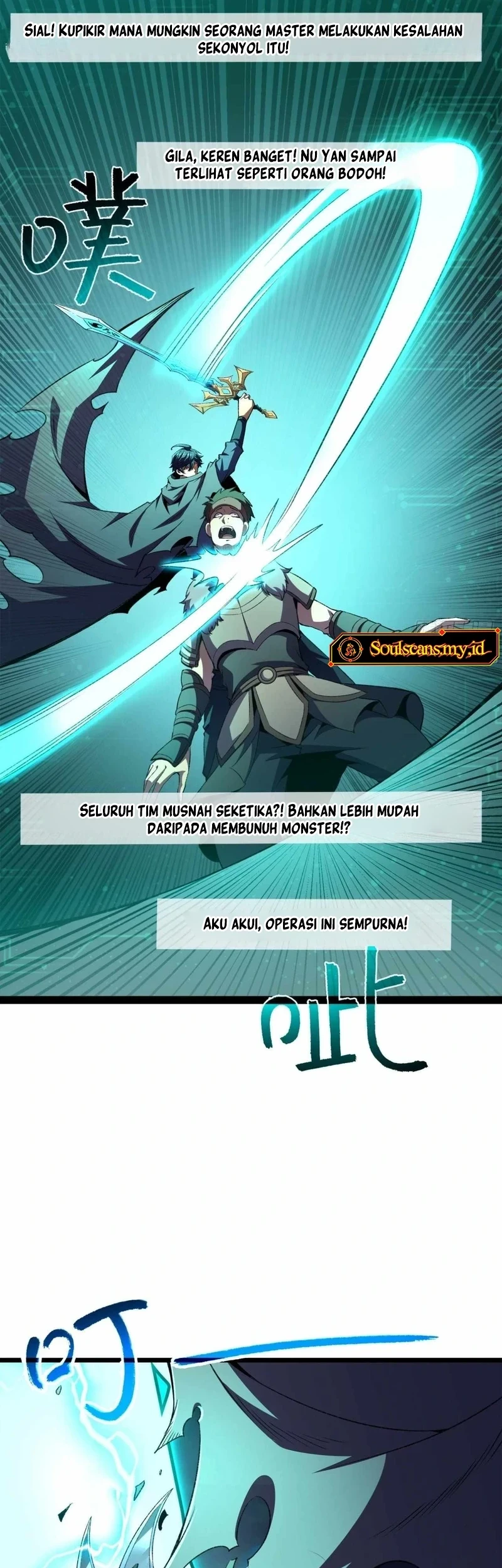 Lord of Summons! Sudden Mutation Chapter 48 - halaman 20