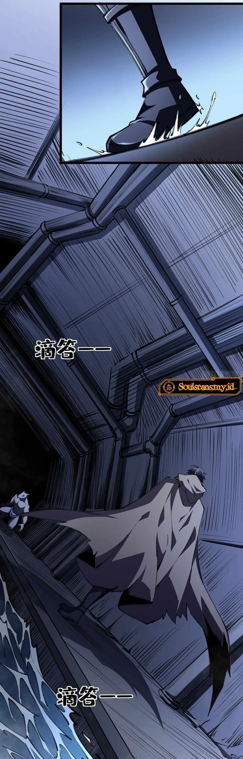 Lord of Summons! Sudden Mutation Chapter 48 - halaman 28