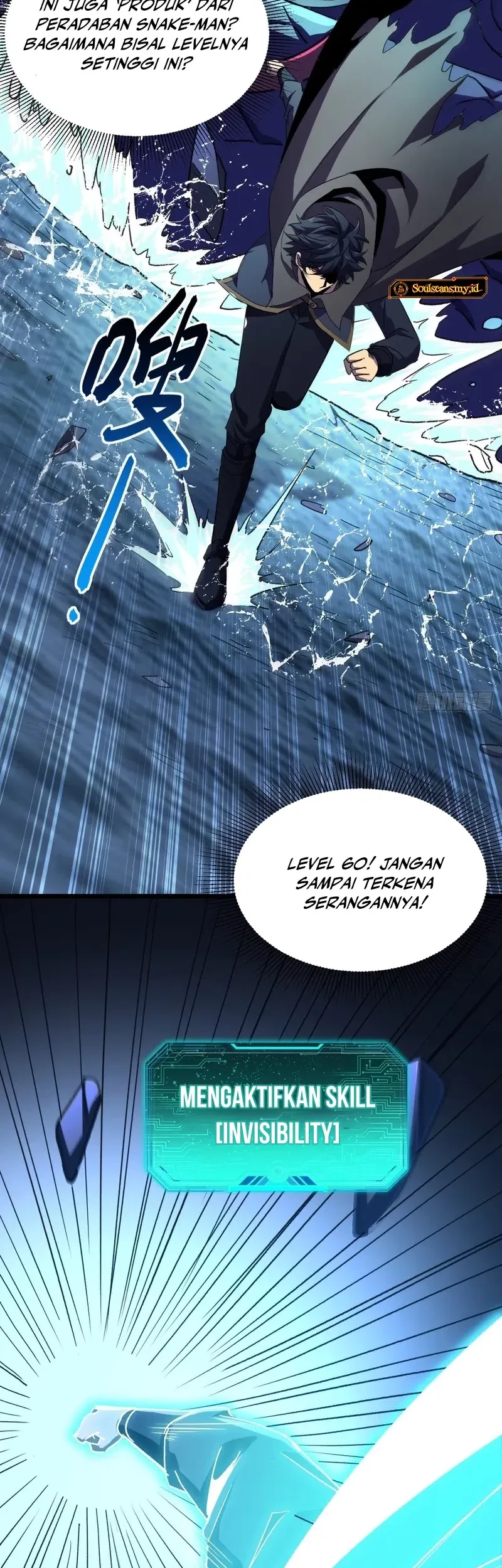Lord of Summons! Sudden Mutation Chapter 49 - halaman 3